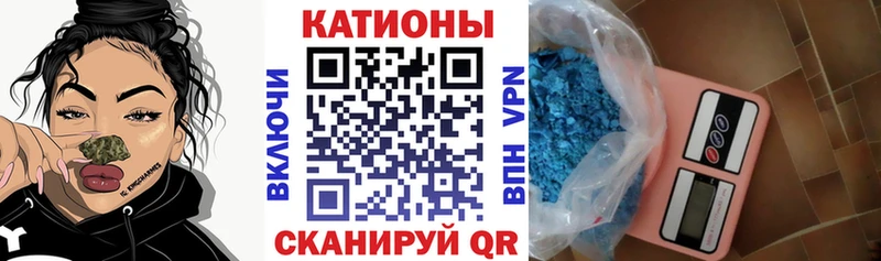 Наркота Усолье-Сибирское МАРИХУАНА  A-PVP  Псилоцибиновые грибы  КОКАИН  МЕФ  Амфетамин 