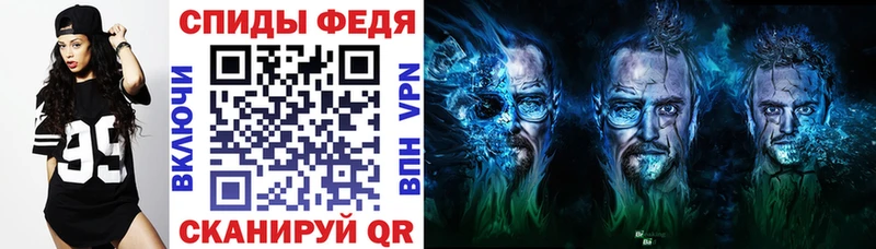 АМФЕТАМИН 98%  где купить   мориарти какой сайт  Усолье-Сибирское 