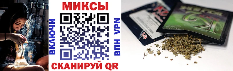 гидра как войти  Усолье-Сибирское  мориарти как зайти  Бутират Butirat 