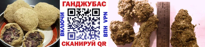Печенье с ТГК конопля  KRAKEN tor  Усолье-Сибирское 