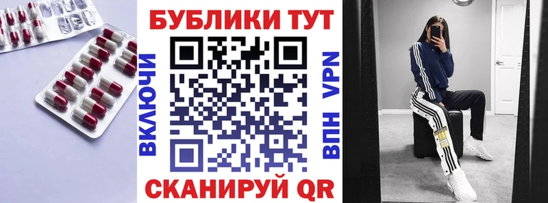 Ecstasy MDMA hydra сайт Усолье-Сибирское