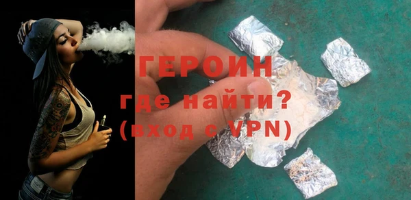 трава Алзамай