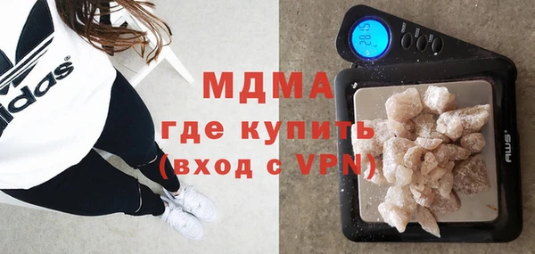 трава Алзамай