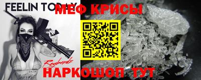 прущая мука Заволжье