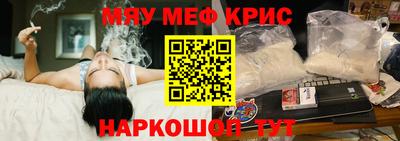 apvp Нарткала