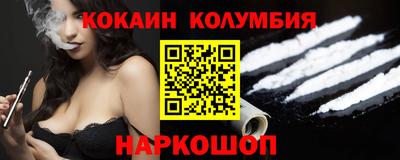 альфа пвп VHQ Заводоуковск
