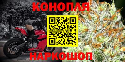 альфа пвп VHQ Заводоуковск