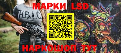 прущая мука Заволжье