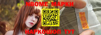 меф VHQ Жуковский