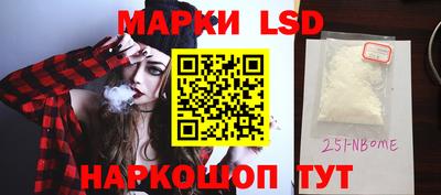 альфа пвп VHQ Заводоуковск