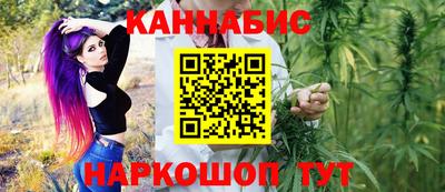 меф VHQ Жуковский