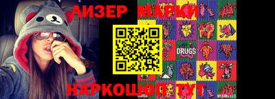 меф VHQ Жуковский