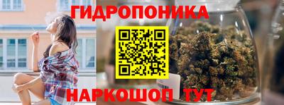 альфа пвп VHQ Заводоуковск