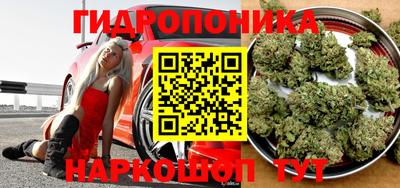 меф VHQ Жуковский