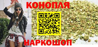 альфа пвп VHQ Заводоуковск