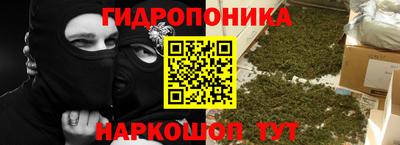 меф VHQ Жуковский