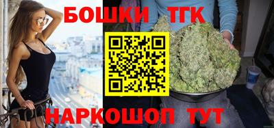 альфа пвп VHQ Заводоуковск