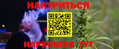 альфа пвп VHQ Заводоуковск