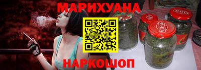 альфа пвп VHQ Заводоуковск
