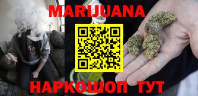 меф VHQ Жуковский