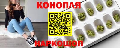 прущая мука Заволжье