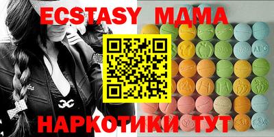 меф VHQ Жуковский