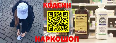 альфа пвп VHQ Заводоуковск