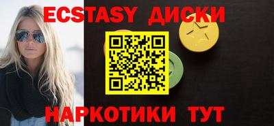 меф VHQ Жуковский