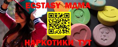 прущая мука Заволжье