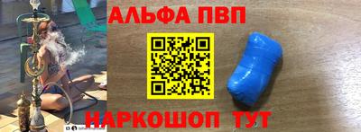 прущая мука Заволжье