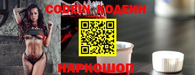альфа пвп VHQ Заводоуковск