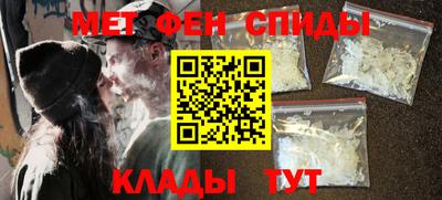 прущая мука Заволжье