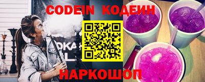 прущая мука Заволжье