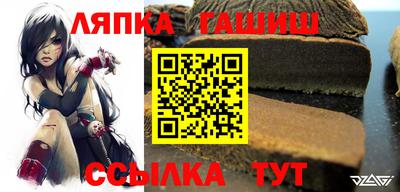 прущая мука Заволжье