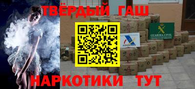 меф VHQ Жуковский