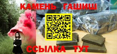 прущая мука Заволжье