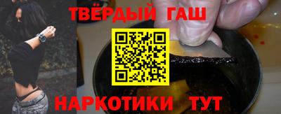 прущая мука Заволжье