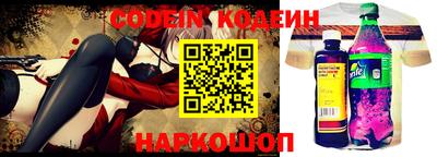 альфа пвп VHQ Заводоуковск
